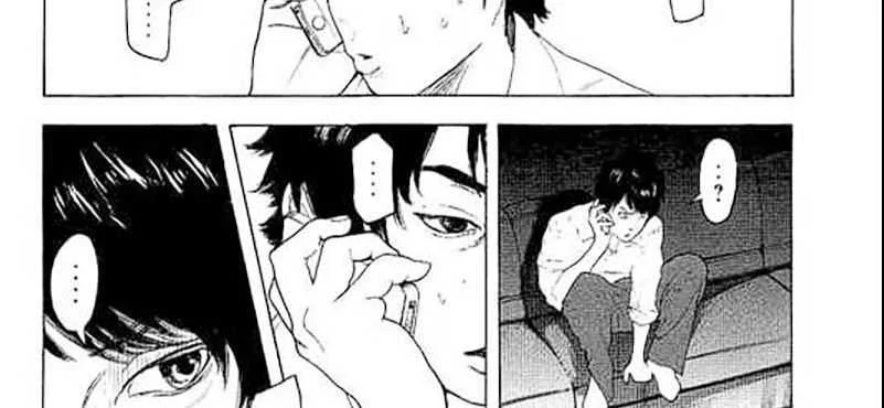 Bokutachi ga Yarimashita Chapter 18 - halaman 22