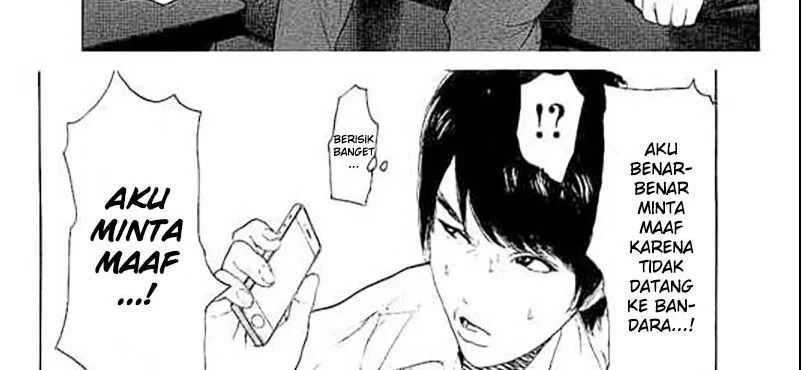 Bokutachi ga Yarimashita Chapter 18 - halaman 27