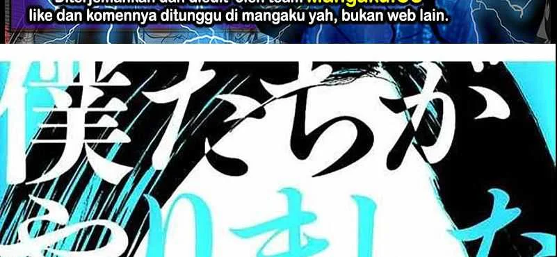 Bokutachi ga Yarimashita Chapter 18 - halaman 3