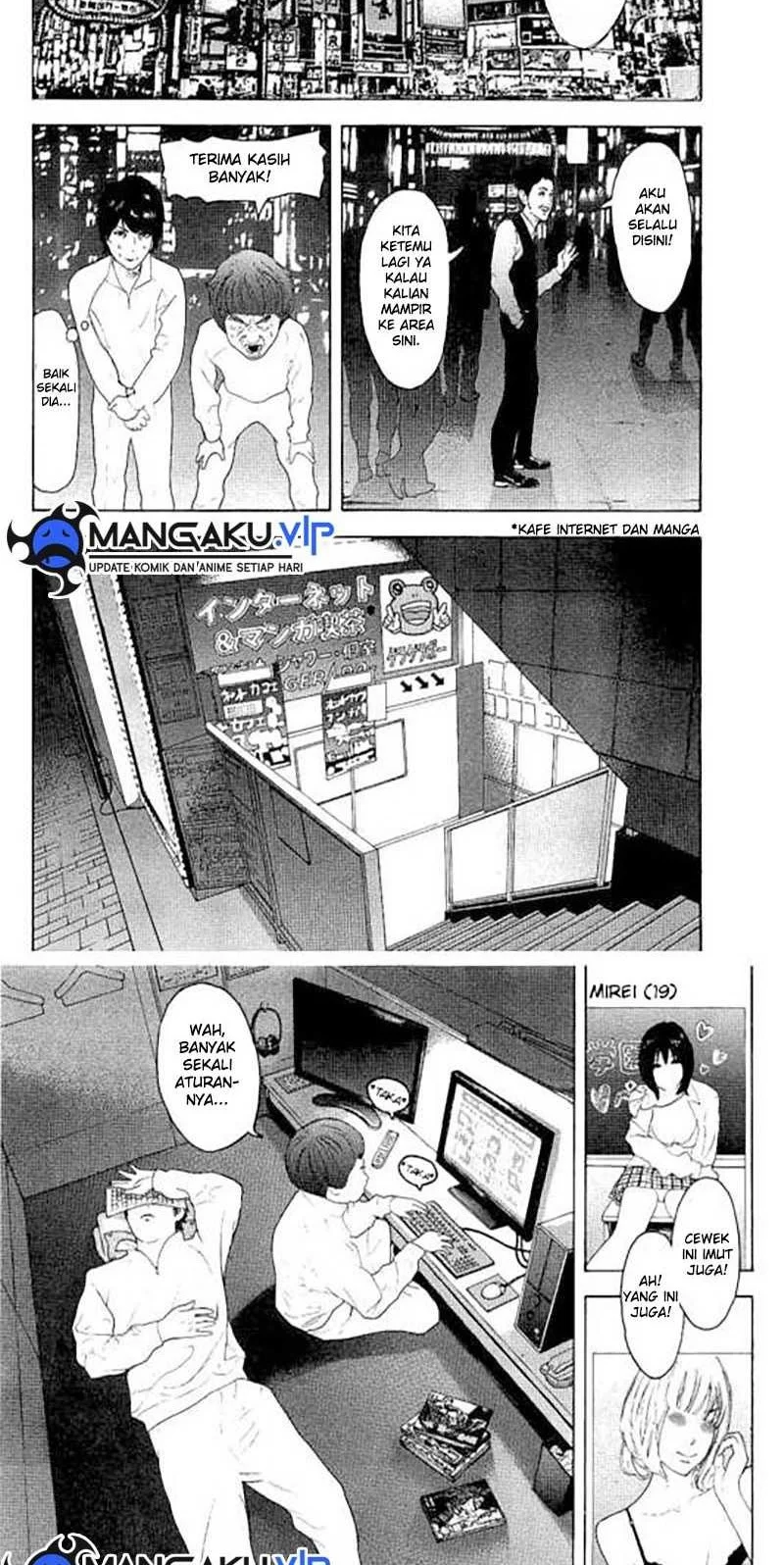 Bokutachi ga Yarimashita Chapter 19 - halaman 10