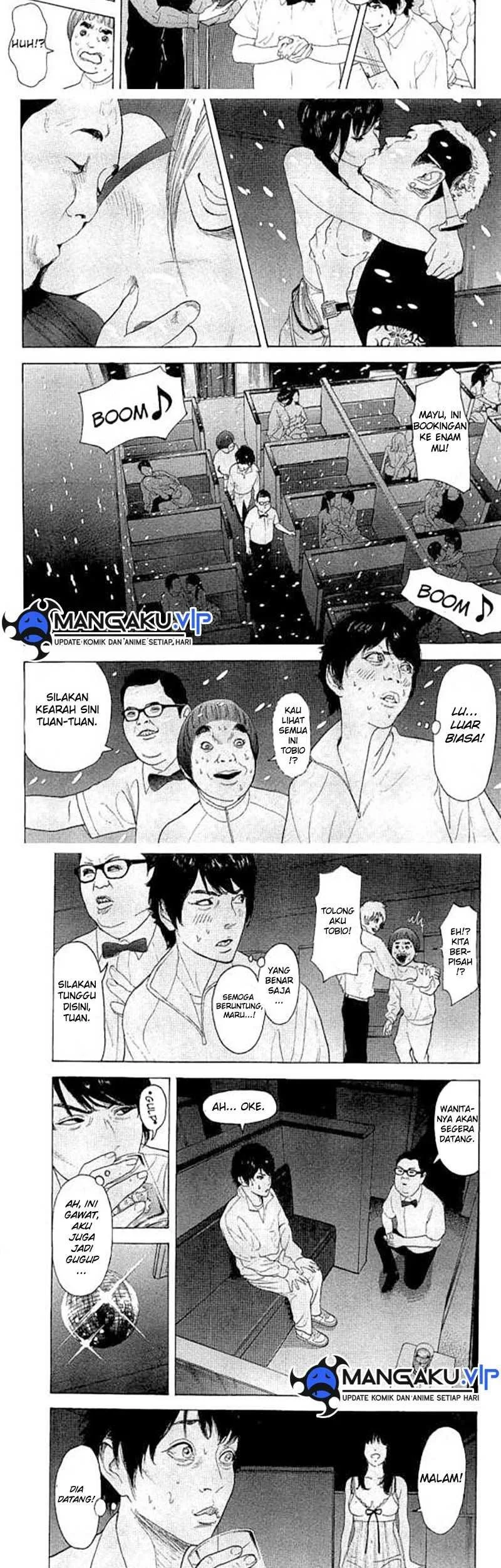 Bokutachi ga Yarimashita Chapter 19 - halaman 3