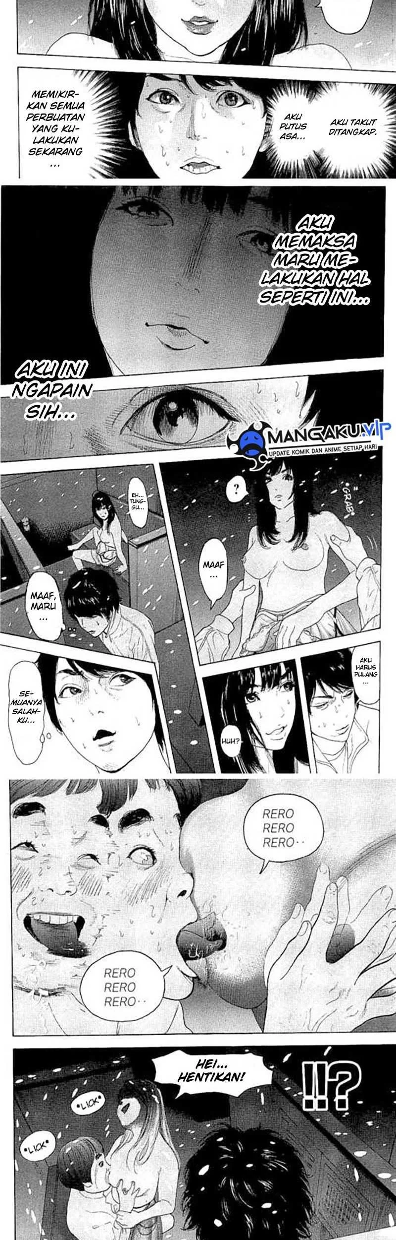 Bokutachi ga Yarimashita Chapter 19 - halaman 7