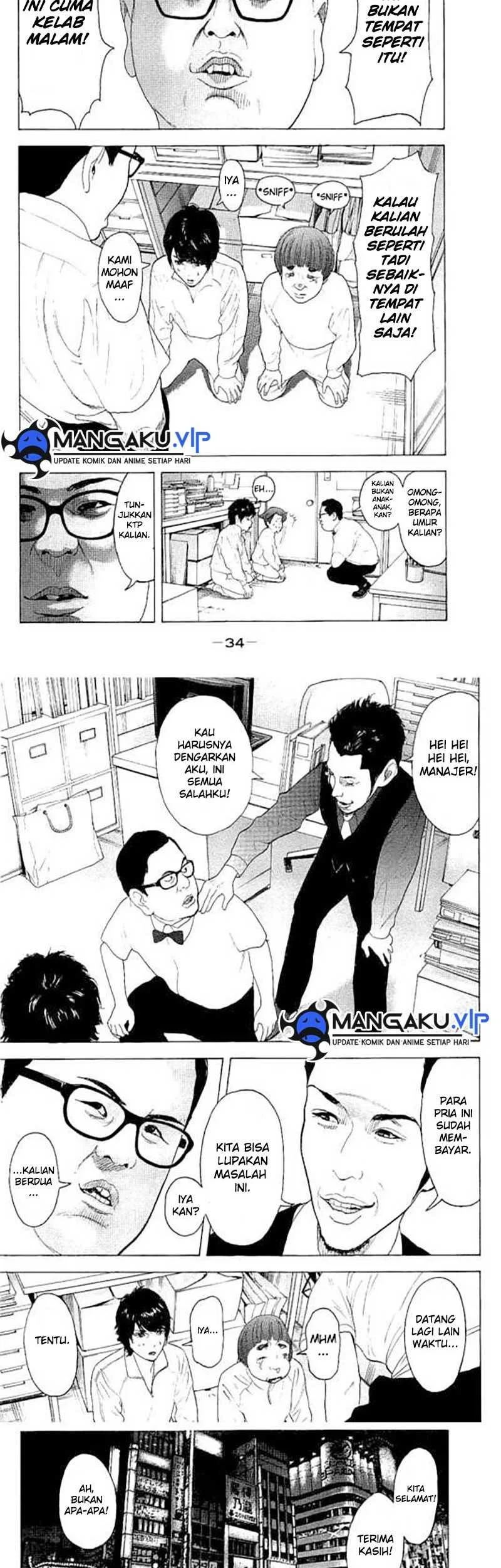 Bokutachi ga Yarimashita Chapter 19 - halaman 9