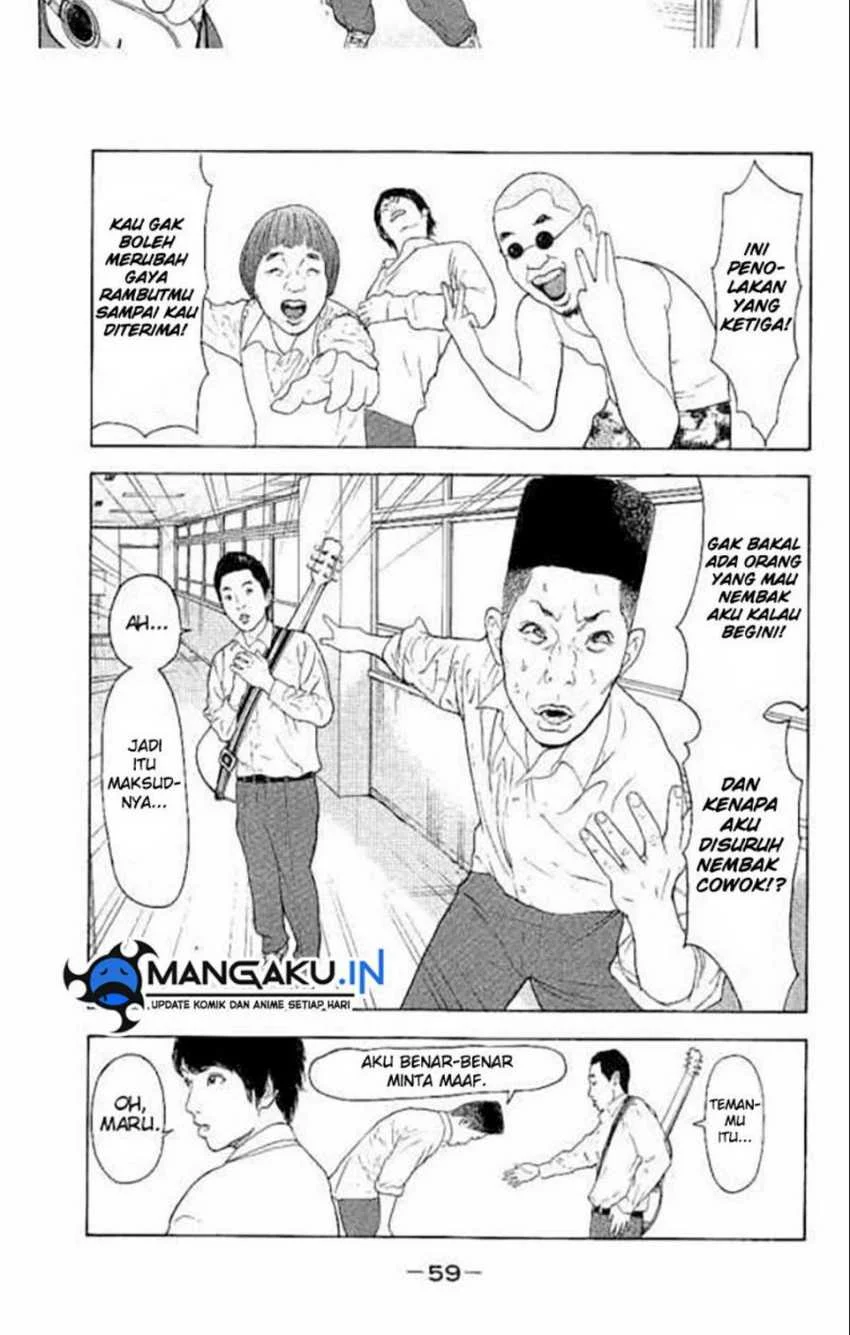 Bokutachi ga Yarimashita Chapter 2.1 - halaman 11
