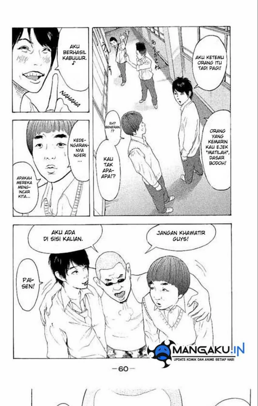 Bokutachi ga Yarimashita Chapter 2.1 - halaman 12