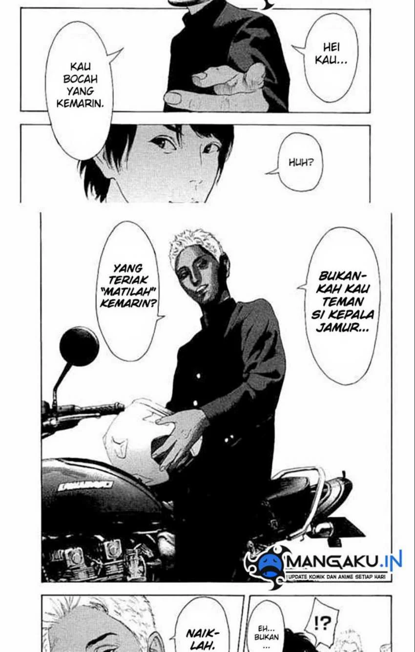 Bokutachi ga Yarimashita Chapter 2.1 - halaman 5
