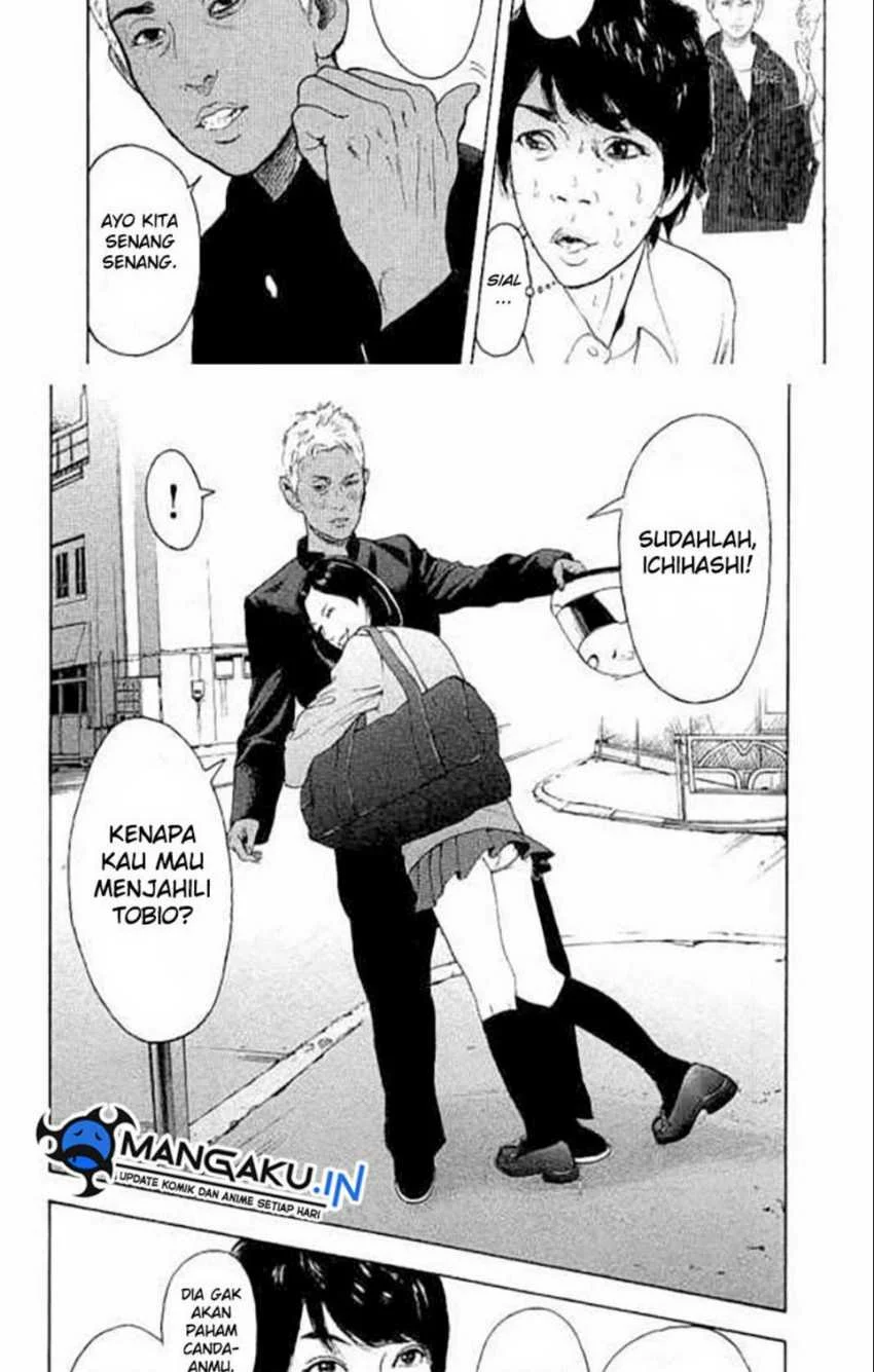 Bokutachi ga Yarimashita Chapter 2.1 - halaman 6