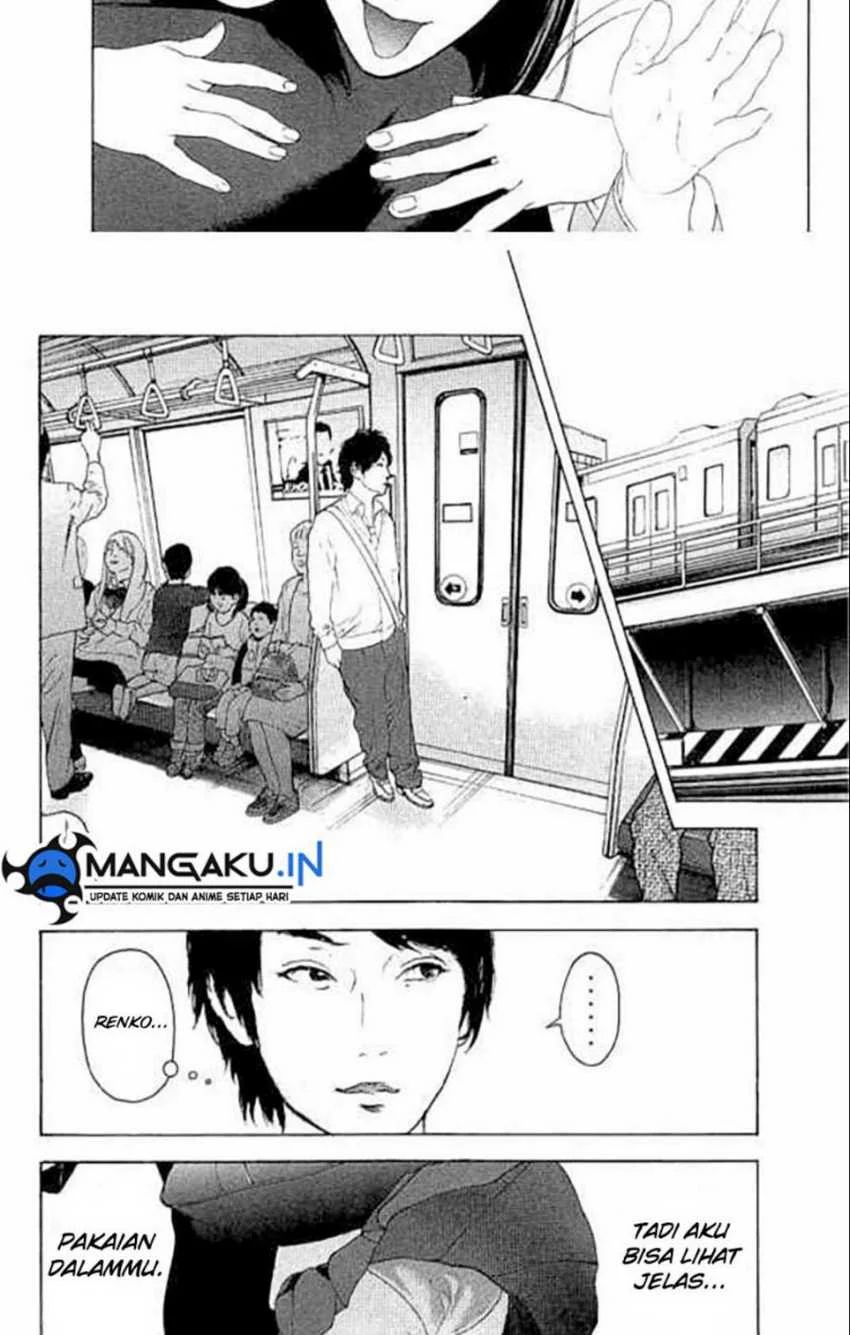 Bokutachi ga Yarimashita Chapter 2.1 - halaman 8