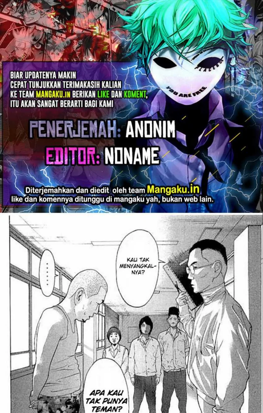 Bokutachi ga Yarimashita Chapter 2.2 - halaman 1