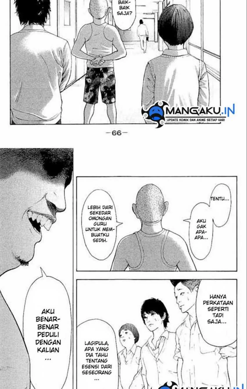 Bokutachi ga Yarimashita Chapter 2.2 - halaman 4