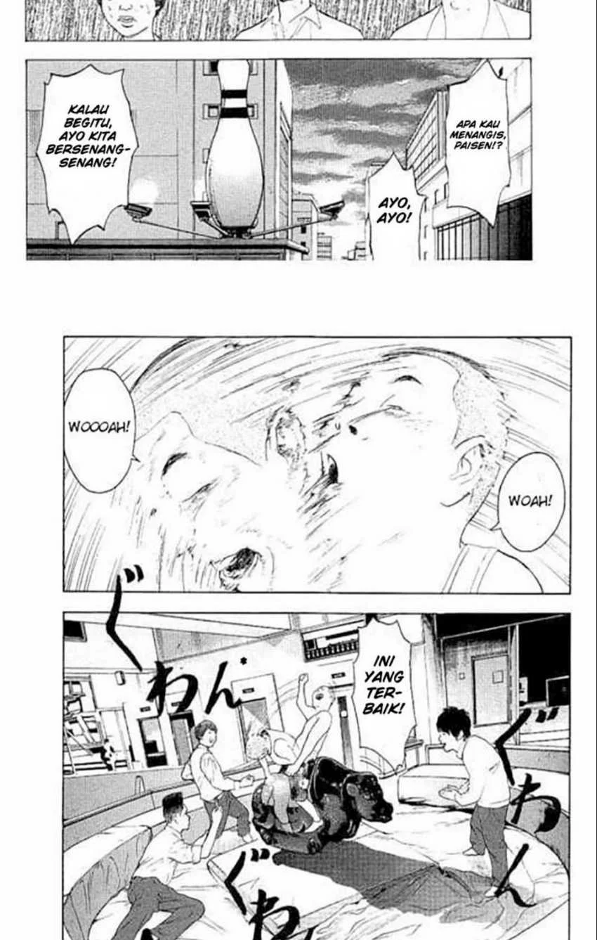 Bokutachi ga Yarimashita Chapter 2.2 - halaman 6