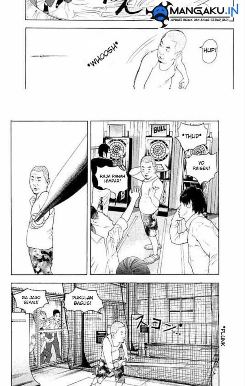 Bokutachi ga Yarimashita Chapter 2.2 - halaman 7