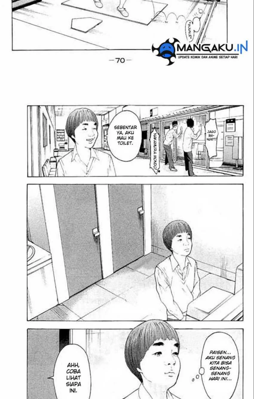 Bokutachi ga Yarimashita Chapter 2.2 - halaman 8