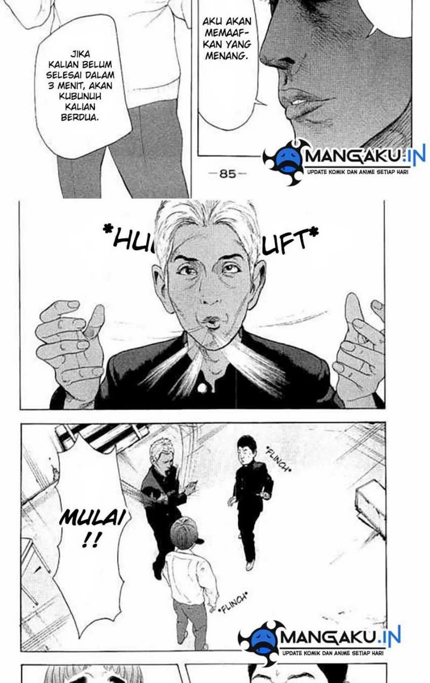 Bokutachi ga Yarimashita Chapter 3.1 - halaman 7