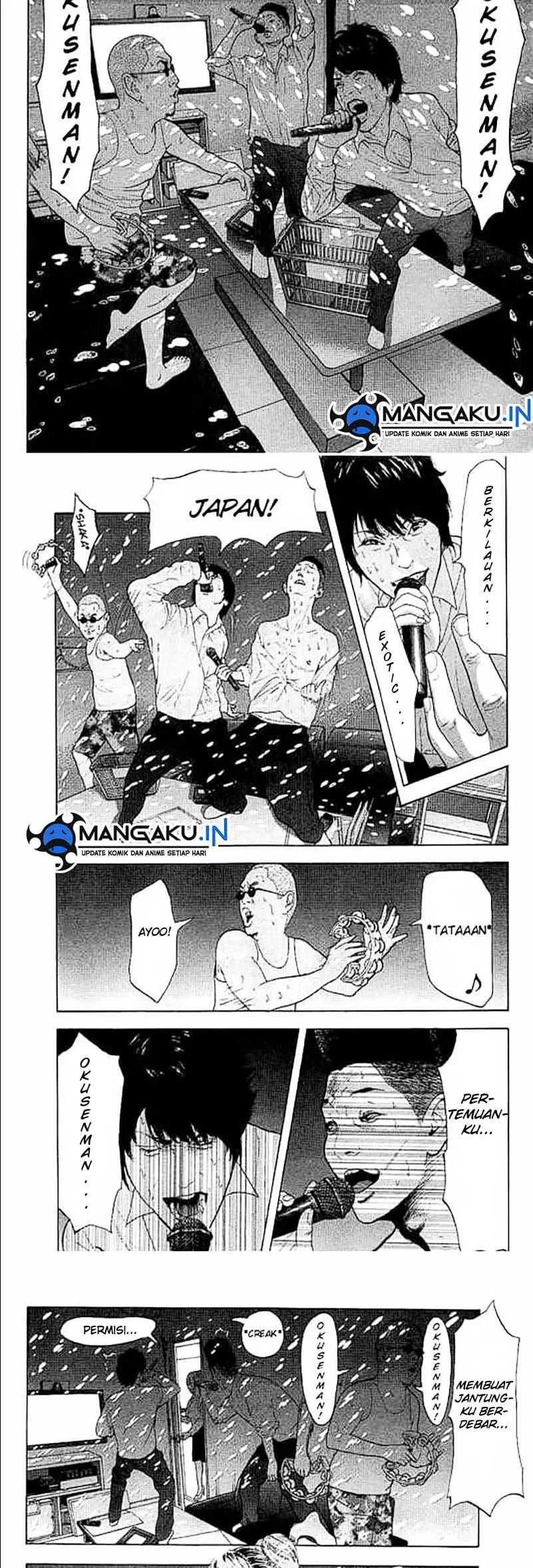 Bokutachi ga Yarimashita Chapter 4 - halaman 2