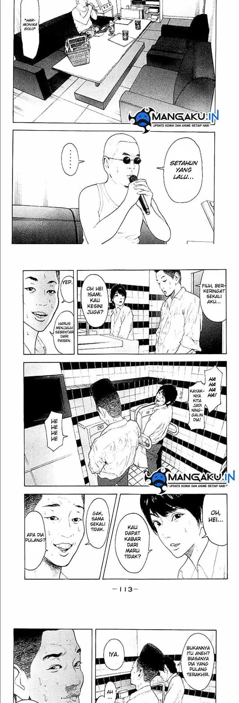 Bokutachi ga Yarimashita Chapter 4 - halaman 5