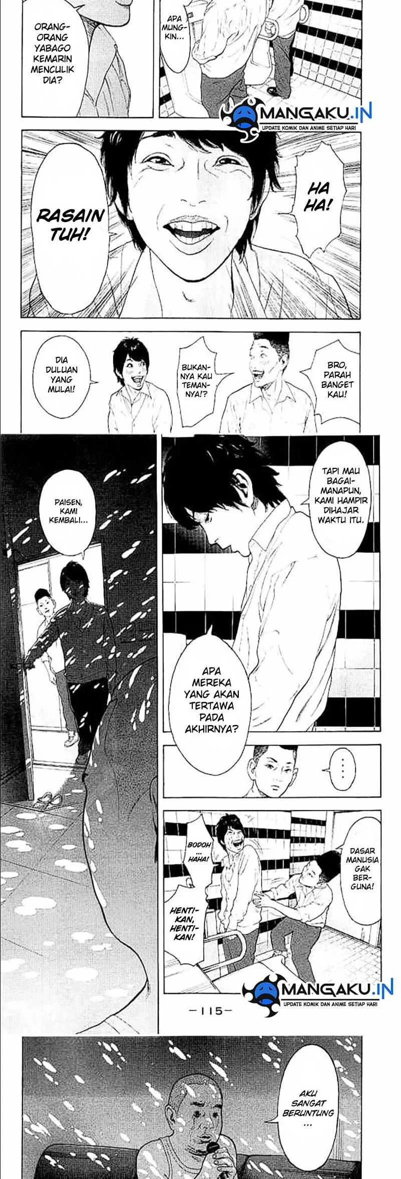 Bokutachi ga Yarimashita Chapter 4 - halaman 6
