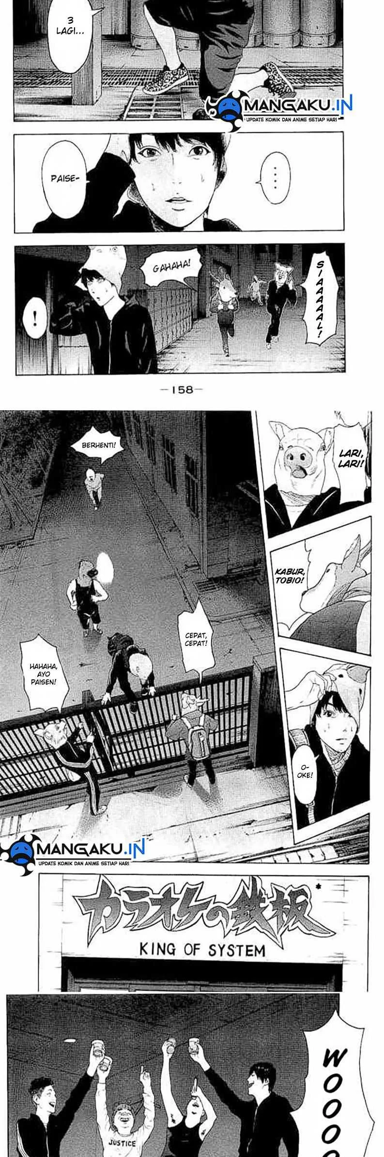 Bokutachi ga Yarimashita Chapter 6 - halaman 8