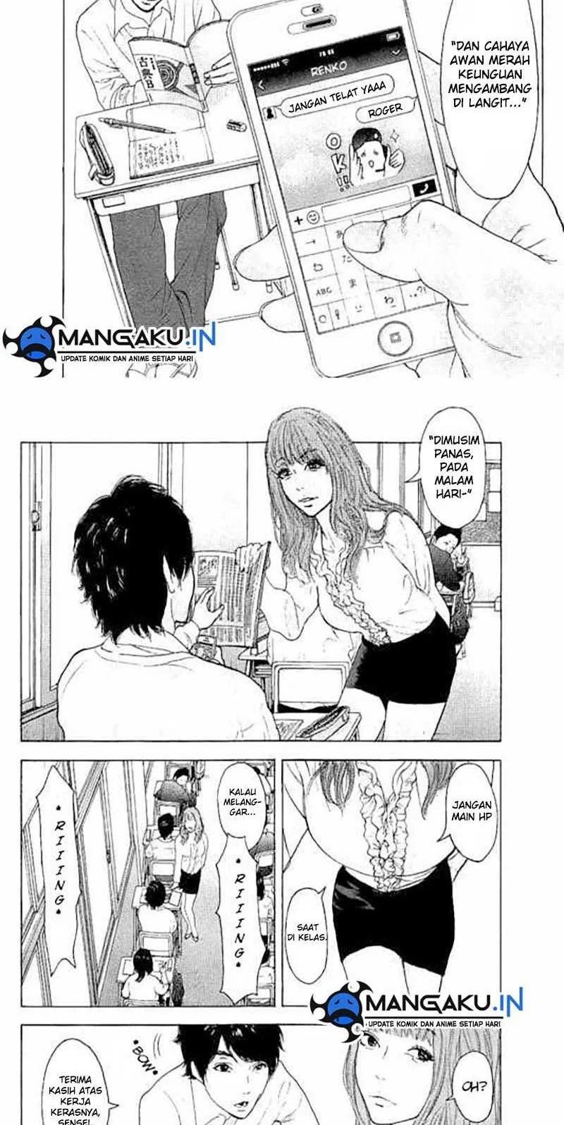 Bokutachi ga Yarimashita Chapter 7 - halaman 2