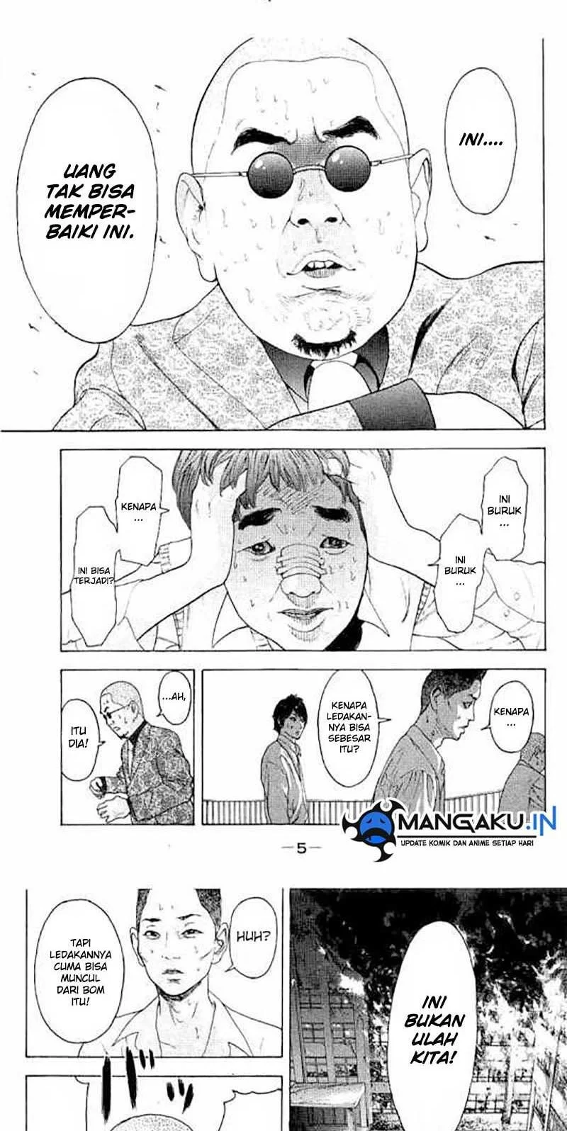 Bokutachi ga Yarimashita Chapter 8 - halaman 4
