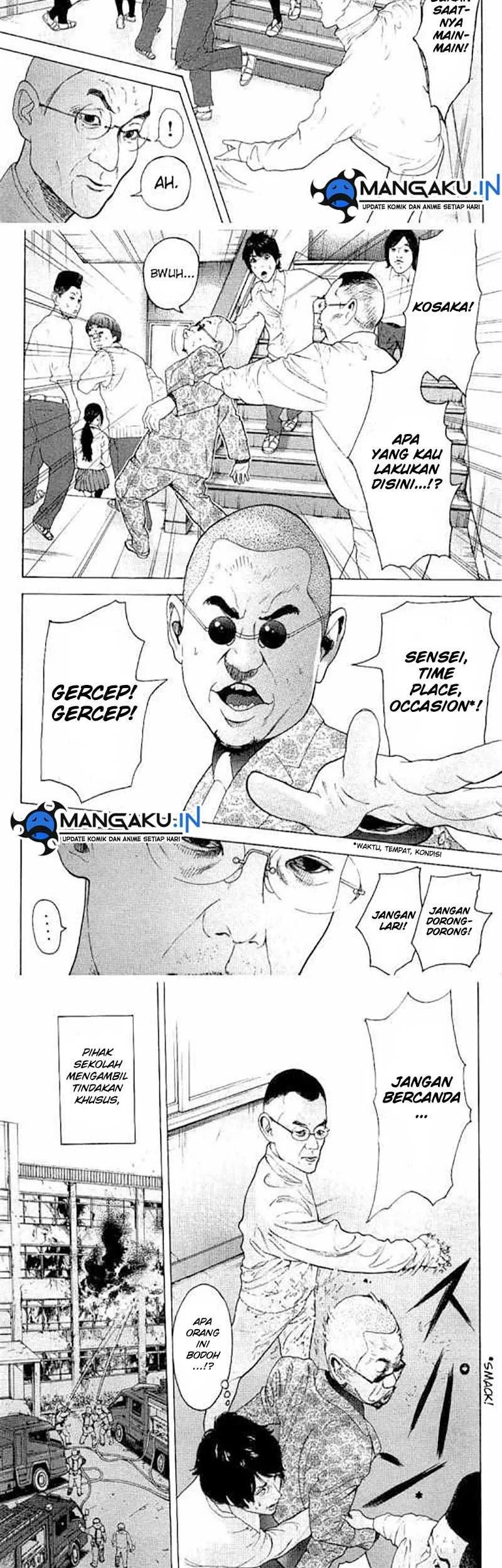 Bokutachi ga Yarimashita Chapter 8 - halaman 7