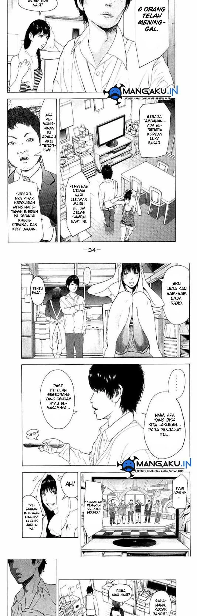 Bokutachi ga Yarimashita Chapter 9 - halaman 2