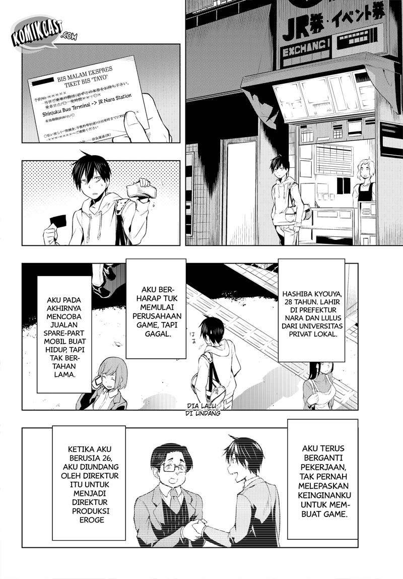 Bokutachi no Remake Chapter 1.1 - halaman 11