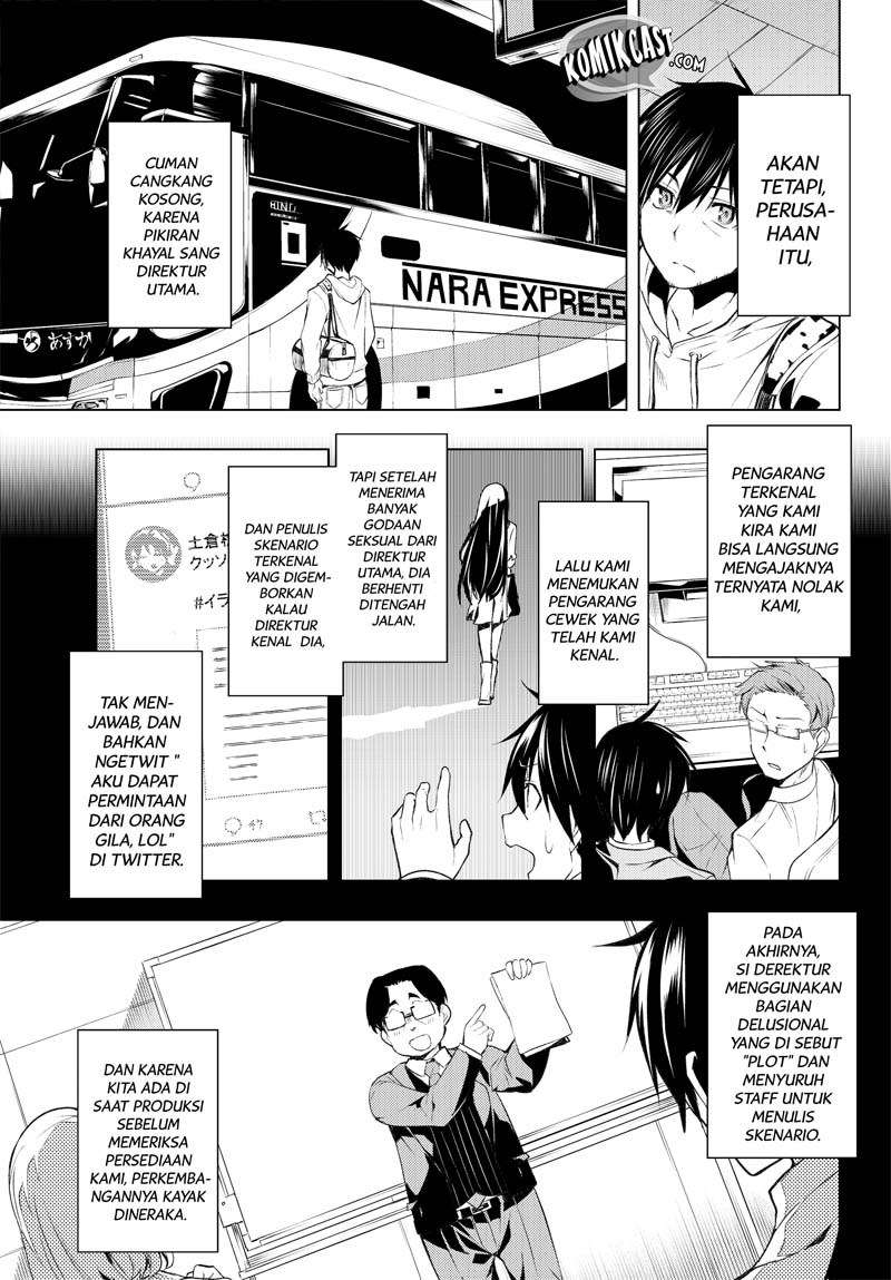 Bokutachi no Remake Chapter 1.1 - halaman 12