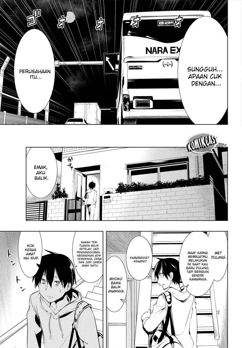 Bokutachi no Remake Chapter 1.1 - halaman 14