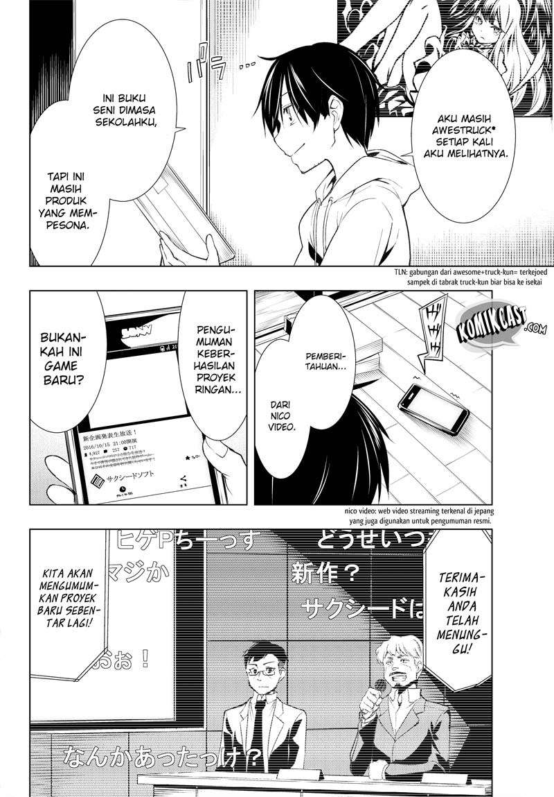 Bokutachi no Remake Chapter 1.1 - halaman 17