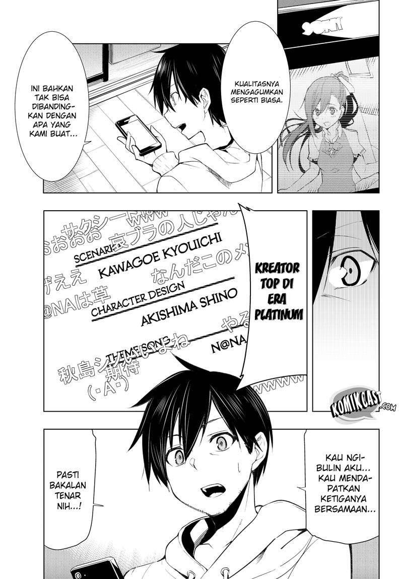 Bokutachi no Remake Chapter 1.1 - halaman 18