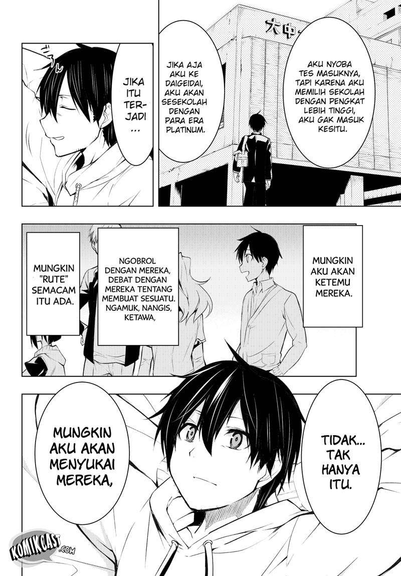 Bokutachi no Remake Chapter 1.1 - halaman 23