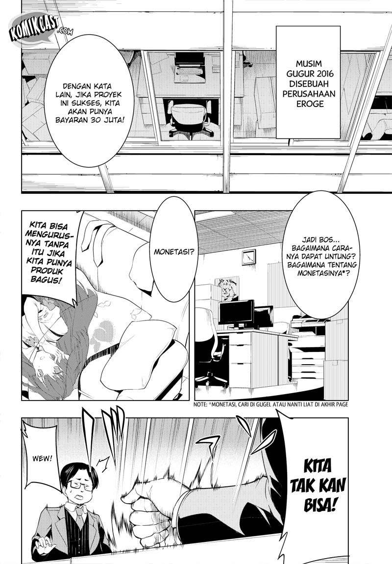 Bokutachi no Remake Chapter 1.1 - halaman 5