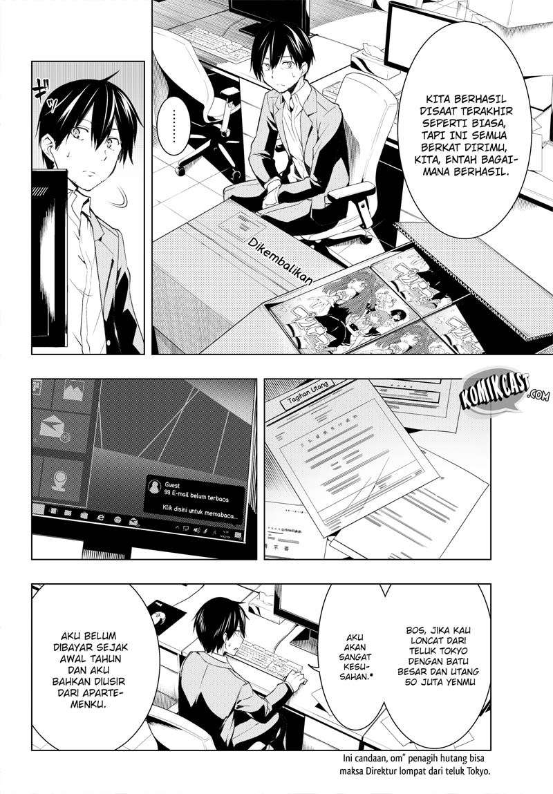 Bokutachi no Remake Chapter 1.1 - halaman 7