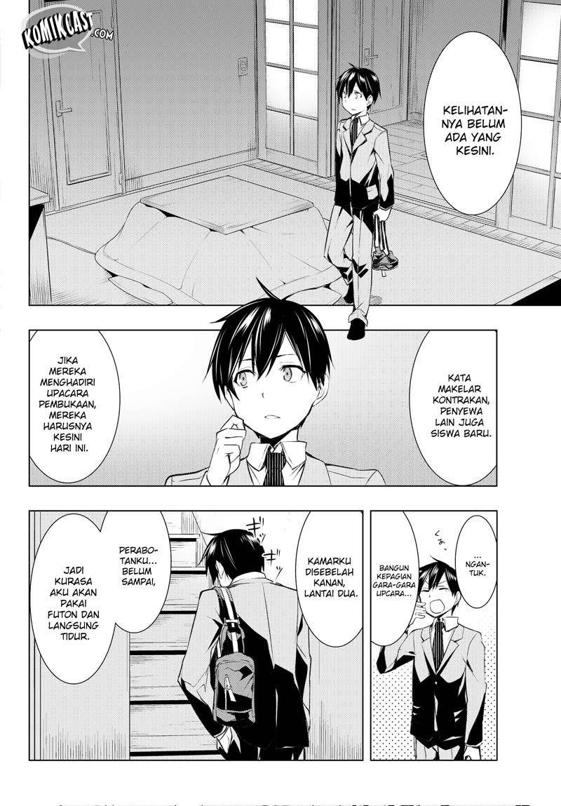 Bokutachi no Remake Chapter 1.2 - halaman 10