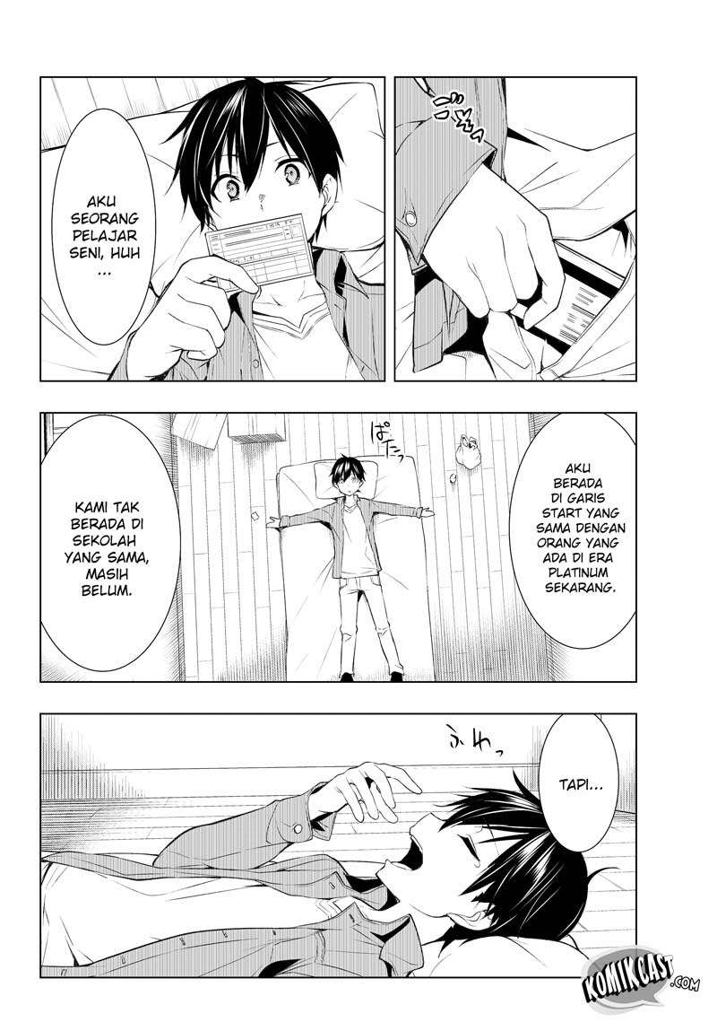 Bokutachi no Remake Chapter 1.2 - halaman 12