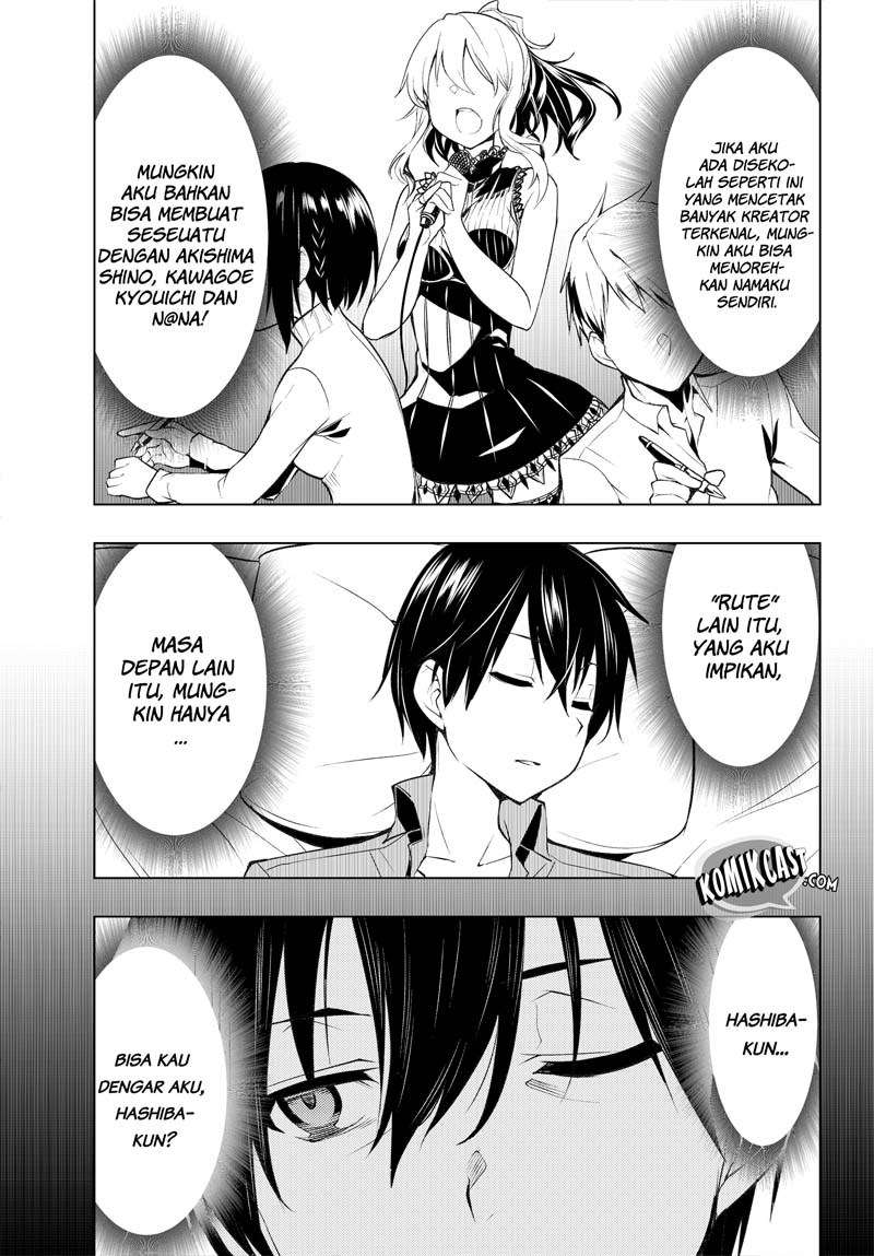 Bokutachi no Remake Chapter 1.2 - halaman 13