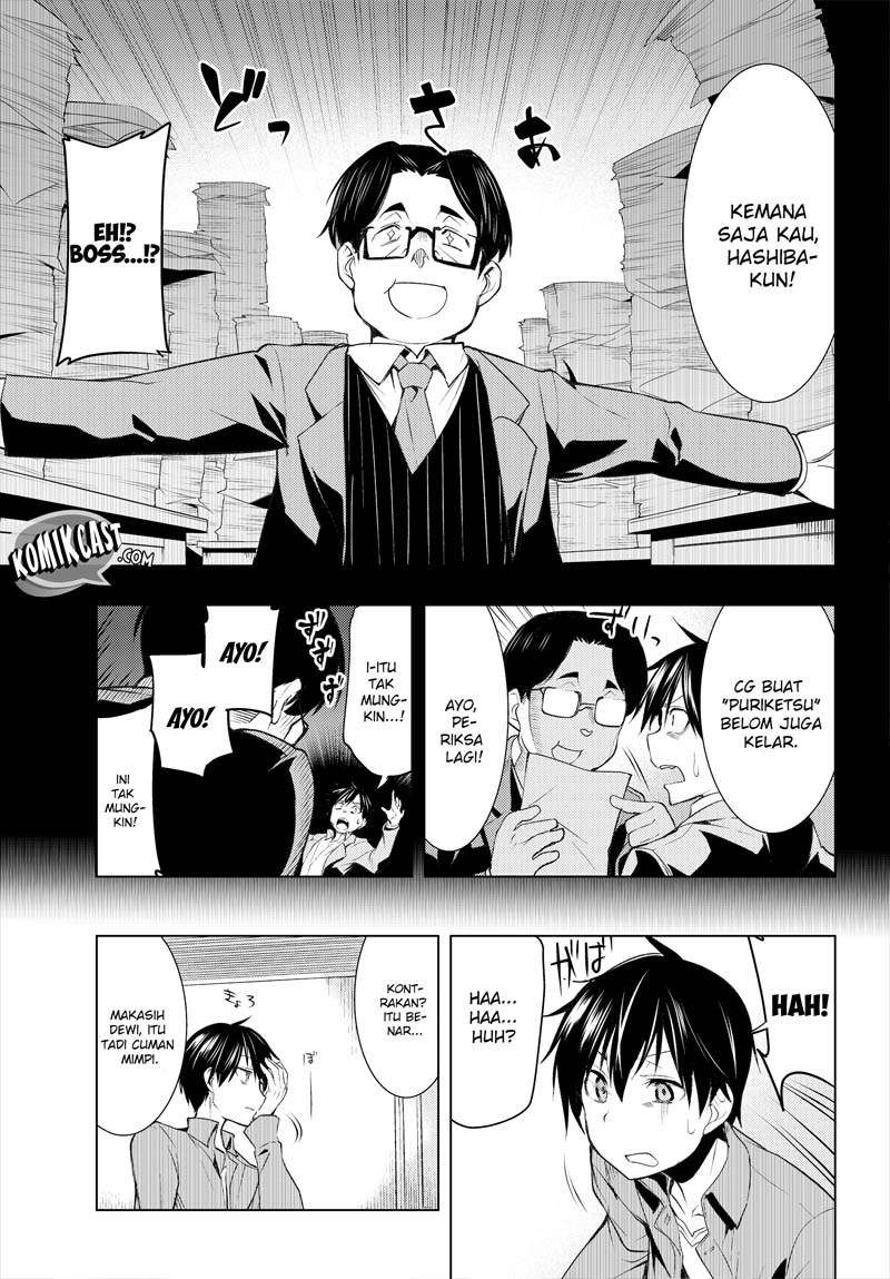 Bokutachi no Remake Chapter 1.2 - halaman 15