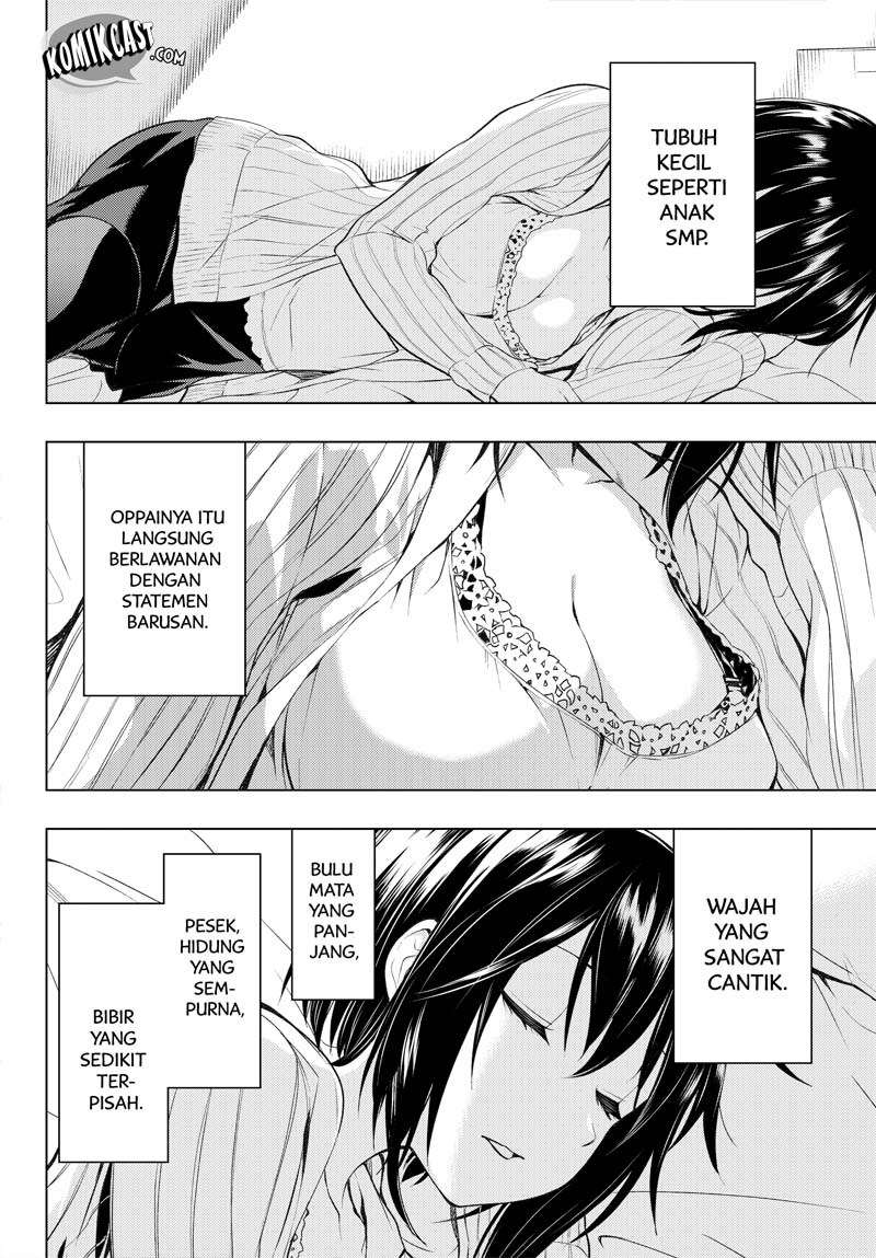 Bokutachi no Remake Chapter 1.2 - halaman 17