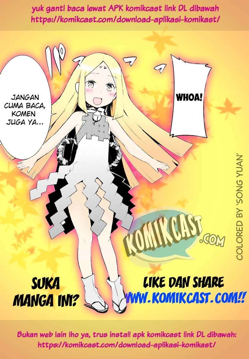 Bokutachi no Remake Chapter 1.2 - halaman 24
