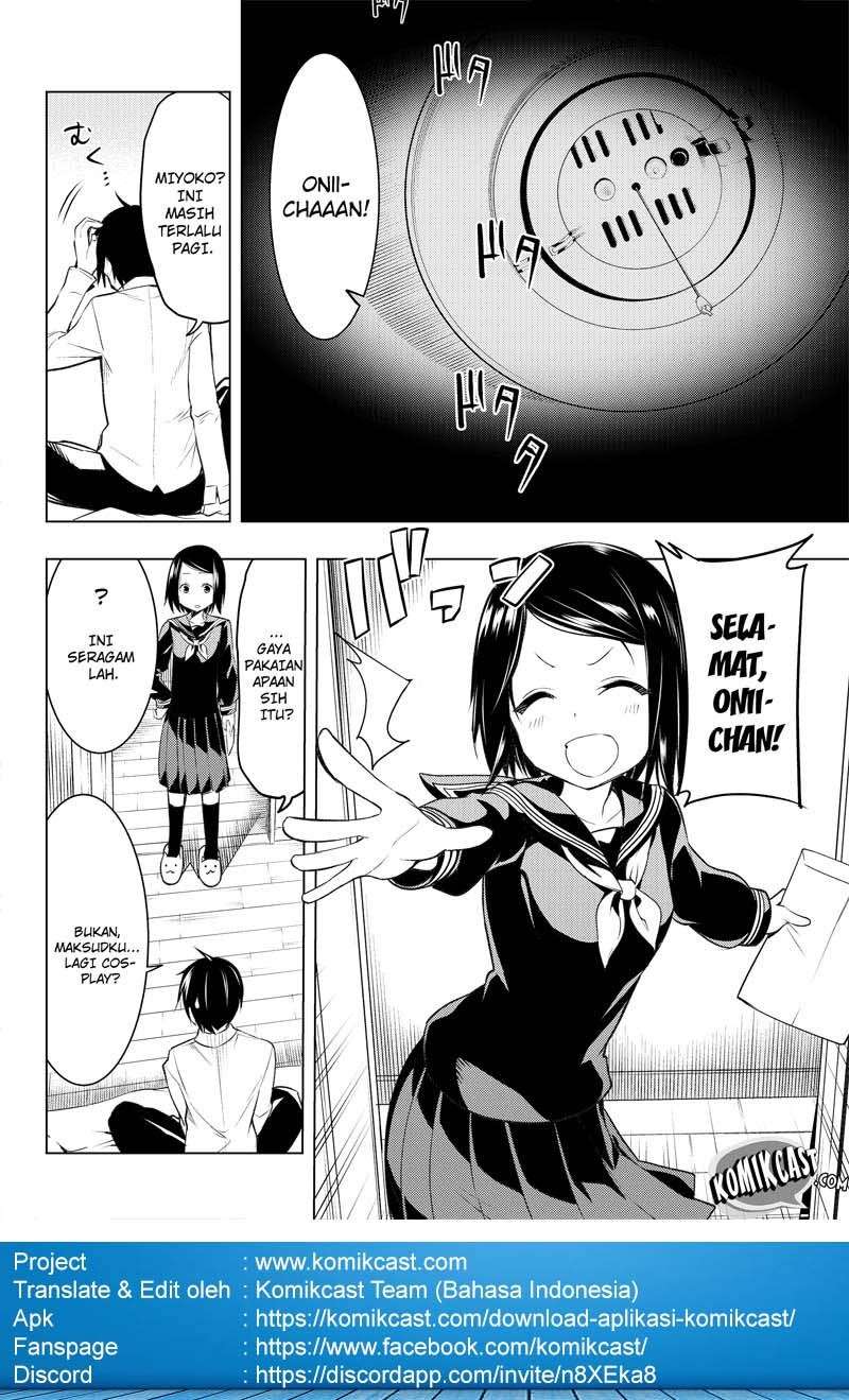 Bokutachi no Remake Chapter 1.2 - halaman 3