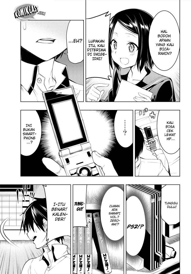 Bokutachi no Remake Chapter 1.2 - halaman 4