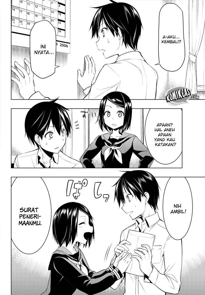 Bokutachi no Remake Chapter 1.2 - halaman 6