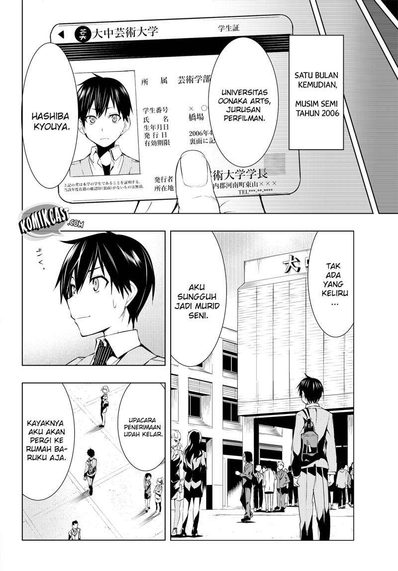 Bokutachi no Remake Chapter 1.2 - halaman 8