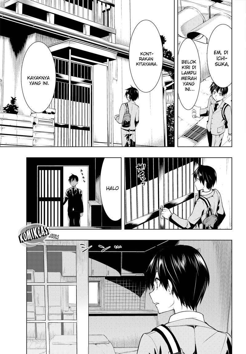 Bokutachi no Remake Chapter 1.2 - halaman 9