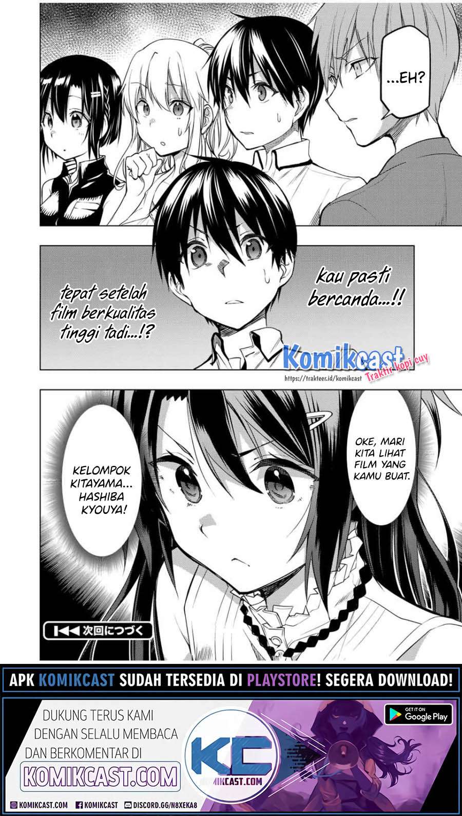 Bokutachi no Remake Chapter 10.1 - halaman 17