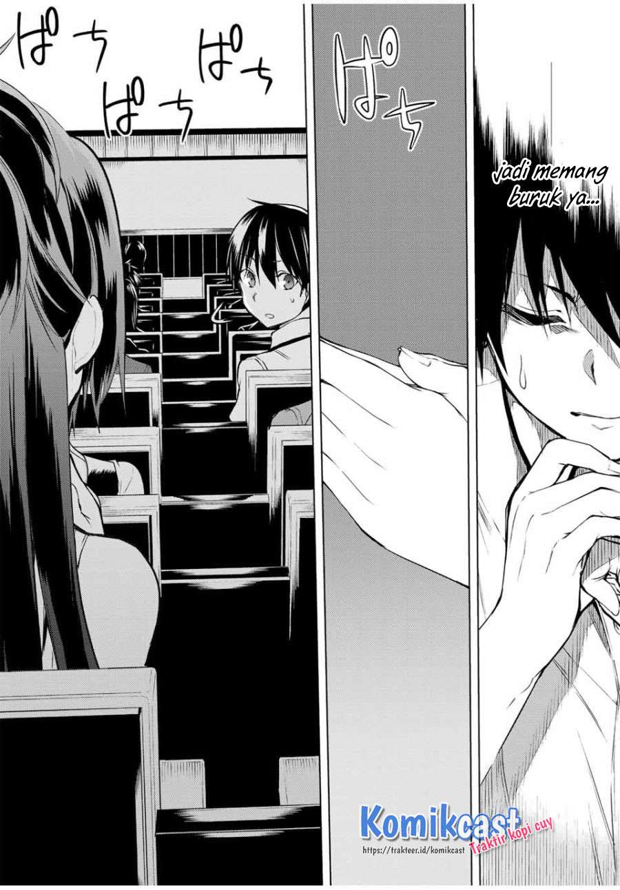 Bokutachi no Remake Chapter 10.2 - halaman 17