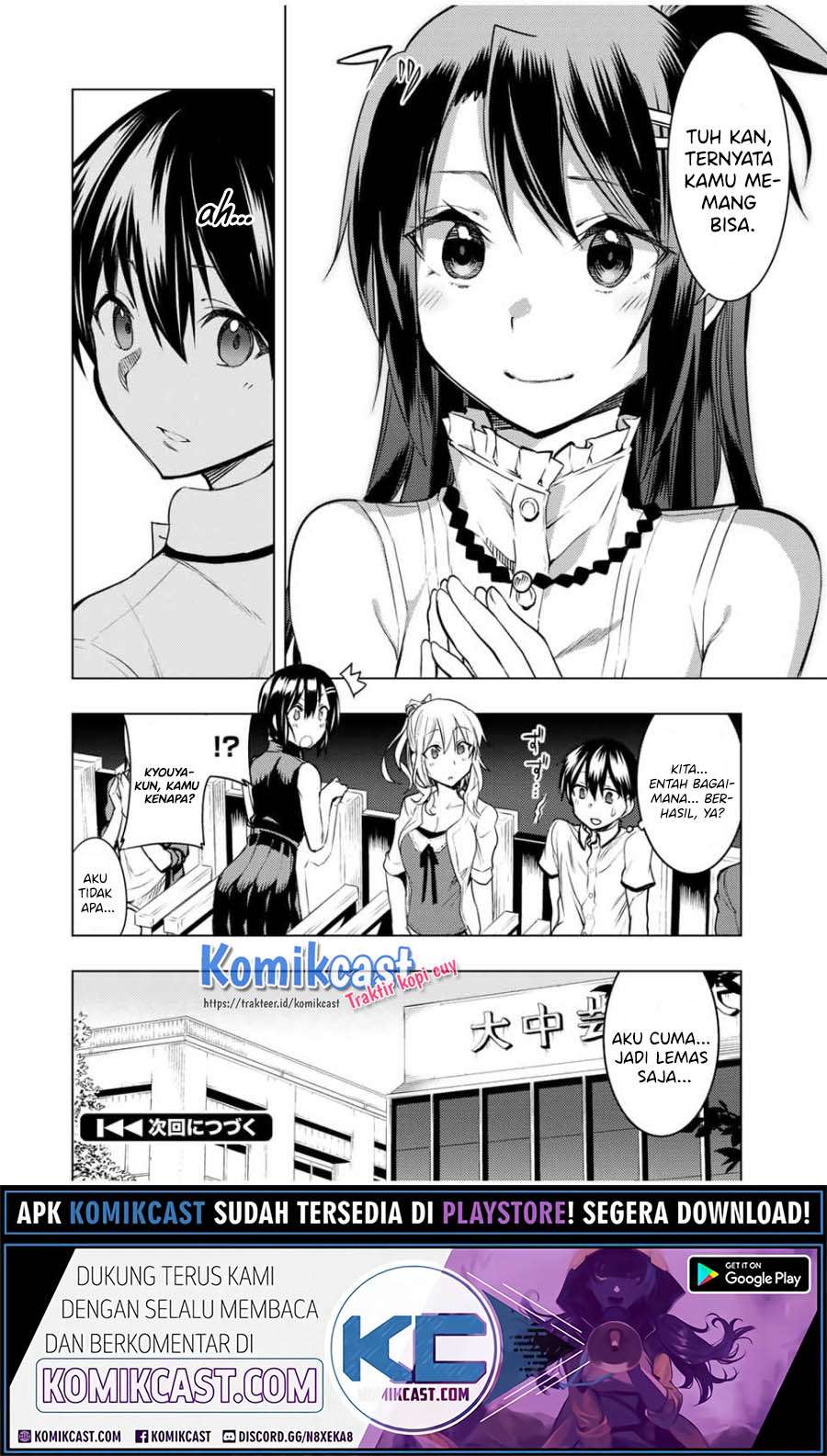 Bokutachi no Remake Chapter 10.2 - halaman 21