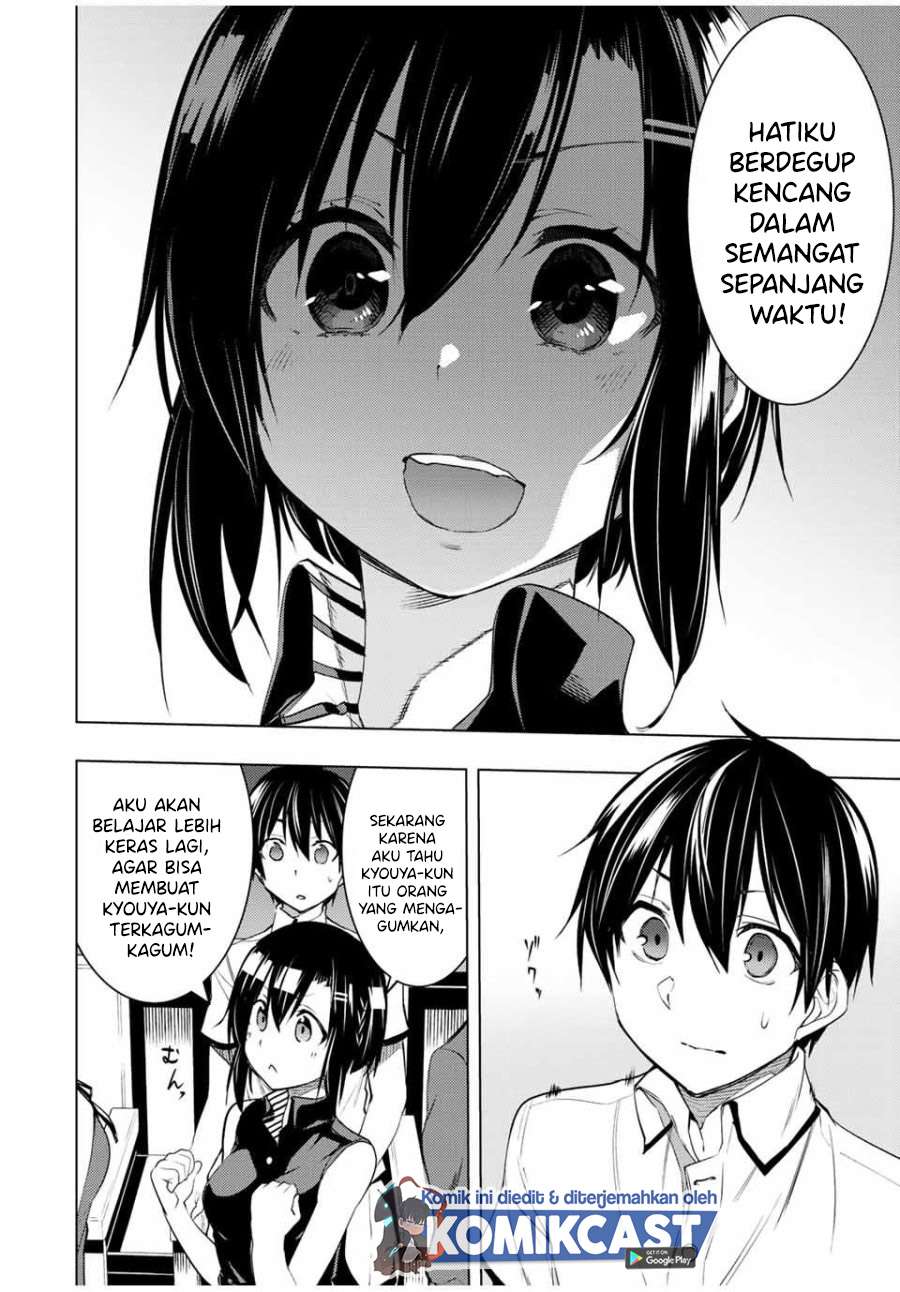 Bokutachi no Remake Chapter 11.1 - halaman 11