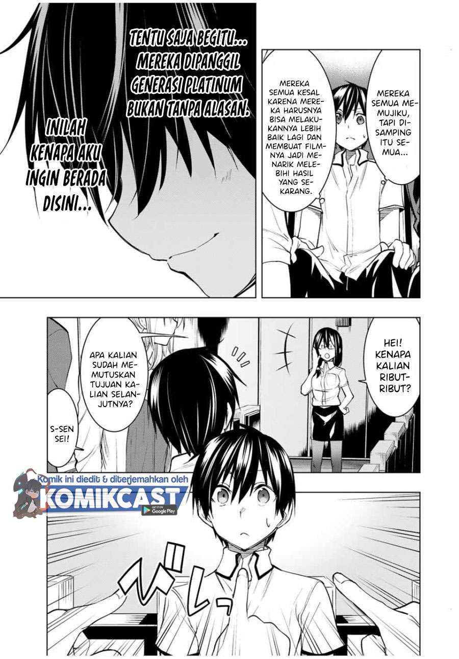 Bokutachi no Remake Chapter 11.1 - halaman 12